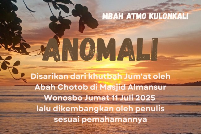 ANOMALI